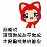 pulsa tanpa potongan 333 Benar-benar tidak bisa membiarkan Xiaomin memiliki terlalu banyak keterikatan dengan dirinya sendiri